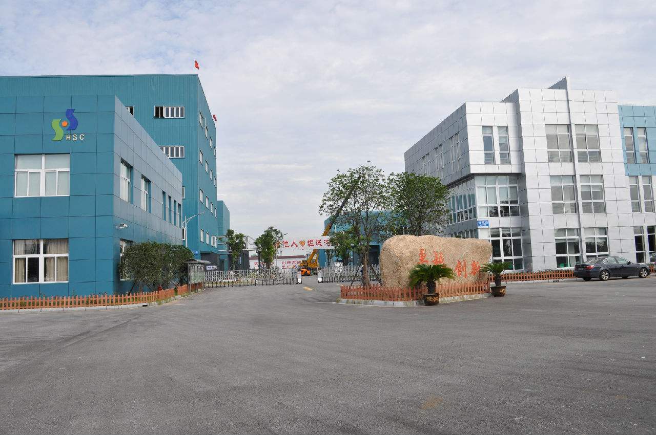 江蘇某水(shuǐ)泥有限公司(sī)