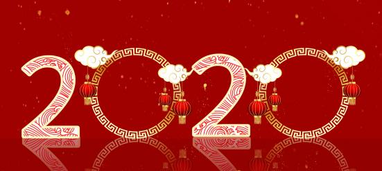 我(wǒ)們衷心(xīn)感謝各(gè)位客戶(hù)朋友對(duì)博瑞思(si)的支持(chí),願2020年的(de)工作再(zai)創佳績(jì)。 我們衷(zhong)心感謝(xie)各位客(ke)戶朋友(yǒu)對博瑞(ruì)思的支(zhi)持,願2020年(nián)的工作(zuò)再創佳(jiā)績。