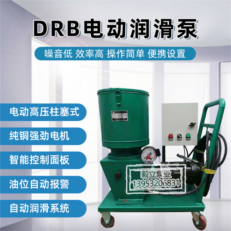 20200512902167.jpg DRB.jpg