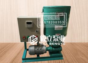 DB-ZK電動幹油泵(beng)