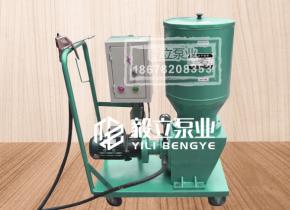 DRB流動車(che)式電動(dòng)潤滑泵(beng)