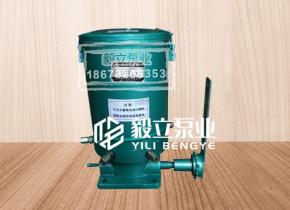 G型手動潤(rùn)滑油幹油泵