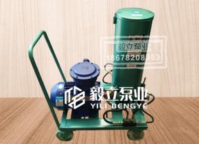 GDB-1流(liú)動車式電動幹油(yóu)泵