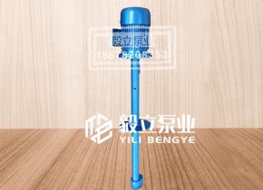 DJB—V400電(diàn)動加油(yóu)泵