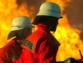 消防應(ying)用領域(yu)