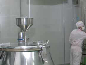 應用(yong)于制藥(yao)領域