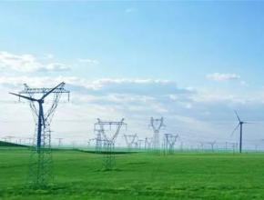 内蒙古電(diàn)力集團