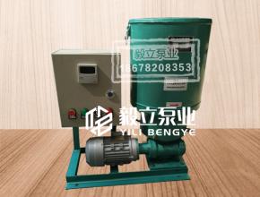 DB-ZK電(diàn)動幹油泵