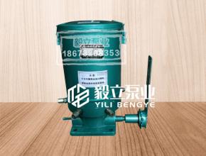 G型手動(dong)潤滑油幹油泵(bèng)