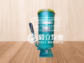 SGB-2手動幹(gàn)油泵