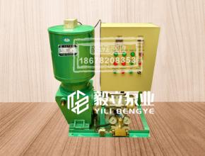 DRB雙線潤滑系(xi)統