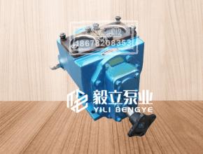 YHCB系列(liè)圓弧齒輪油(yóu)泵