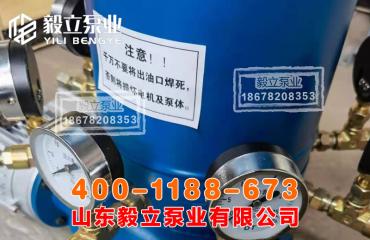 多點幹油泵(beng)定期保養方(fang)法